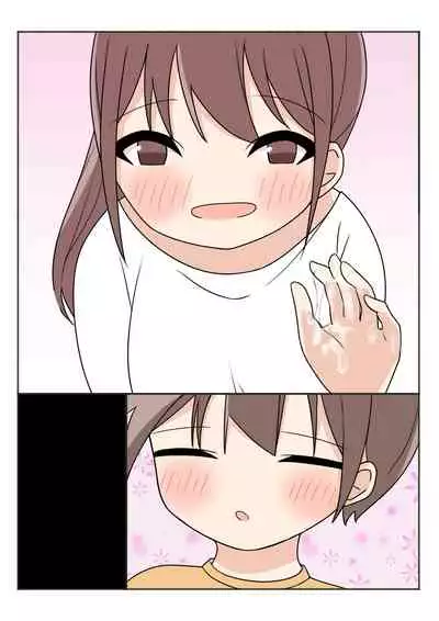 Boku no Onee-chan no Otomodachi to Otomari Ecchi