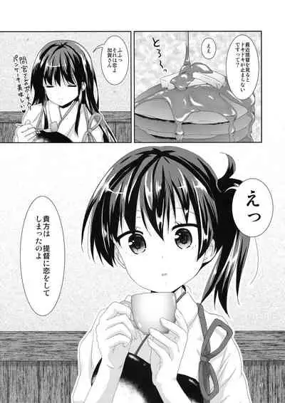 (COMIC1☆9) [Angel Bless (Tsukiji)] Kaga-san Limit Over (Kantai Collection -KanColle-)