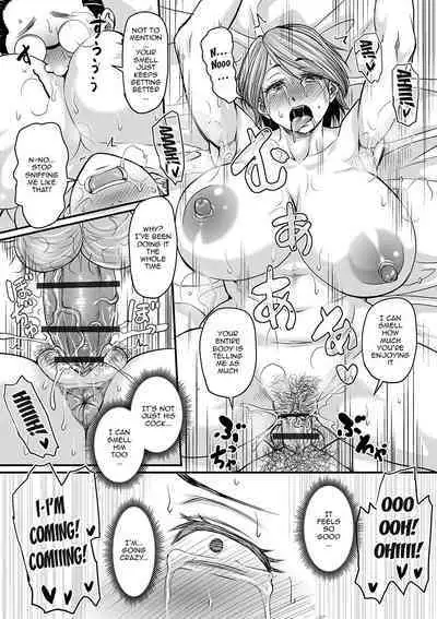 Mure Mesu Noukou Sumeru | The Thick Smell of a Female in Heat