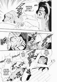 [Kurita Yuugo] No Dog No Life [English] [SaHa]