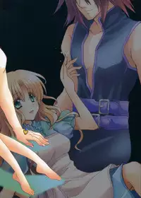 (C70) [TAIRIKUDOUMEIGUN (Kiryuu Chihaya)] Romance no Kamisama (Tales of Symphonia)