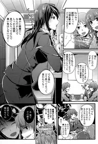 COMIC Europa 2015-03