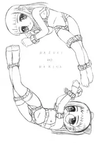 [NIPA NIPA COMPANY] ANDANTE (doremi)