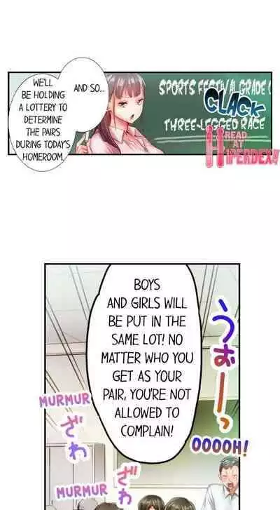 [Najima] This Slouching Girl’s Nipples Are So Sensitive…! (Ch.01-12) [English]