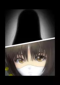 [NATURALDAYS] Kyouei Mizugi Ninja - Muzan na Okite