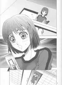 (C68) [Myuripyu (Shidako)] GATTEN! (Eyeshield 21) [English] [thetsuuyaku]