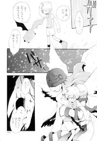 (SC15) [KuruGuru DNA (Various)] Zenda Shiro no Toriko (Digimon Adventure 02)