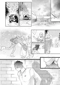 [Nagi Wataru] Burlesque Night [Digital]