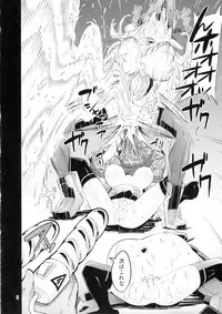 (C91) [Koorigoya (chinyoko)] ICE WORK 4 (Kantai Collection -KanColle-)