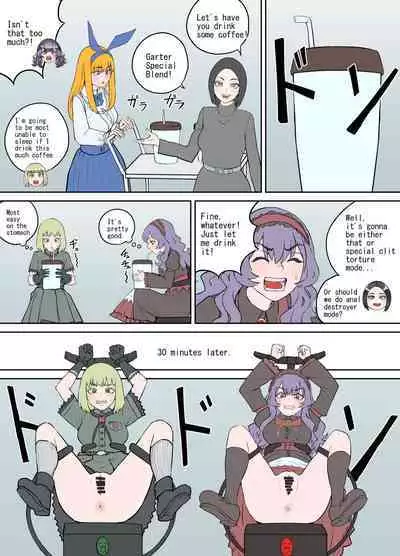 Shien Site Tokubetsu Kikaku 2023 Zenpen