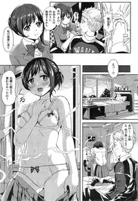 COMIC Kairakuten BEAST 2015-04
