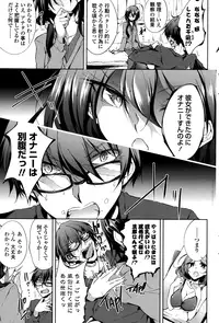 COMIC Penguin Club 2015-01