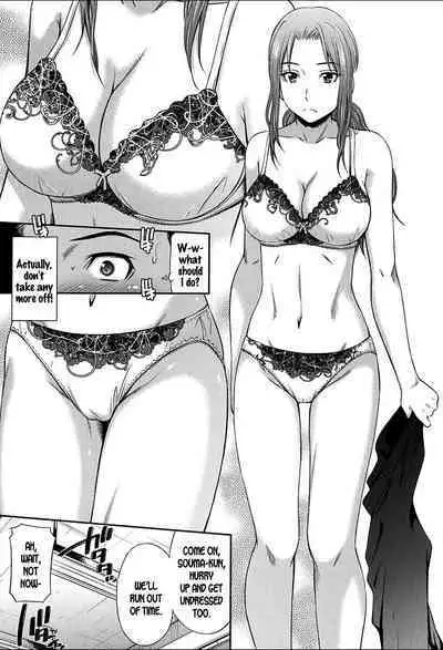 Onna Kyoushi no Fubunritsu - Female teacher's unwritten law