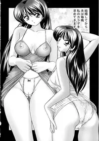 [Okamoto Fujio] Miku no Rankou Nikki | Miku's Sexual Orgy Diary