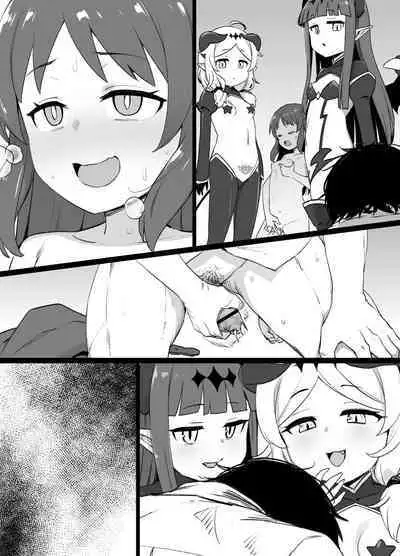 デレマス対魔忍雪美＆こずえ NTR漫画19P（洗脳＆催眠＆悪堕ち＆ボテ腹）