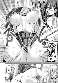 [Anthology] Ganki - Bishoujo Ganmen Kijou Anthology [Digital]