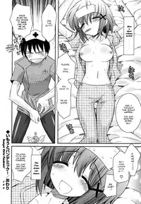 [Ayano Rena] Imouto Pandemic! | Younger Sister Pandemic! [English] [Mistvern]