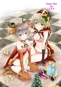 [Shiina] Noraneko Shoujo to no Kurashikata Ch. 1-19