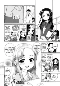 [Inuboshi] Ojohsama no Himitsu - The Secret of the Young Lady [English]