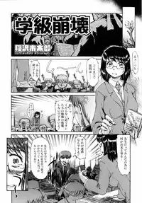 COMIC AUN 2006-04 Vol. 119