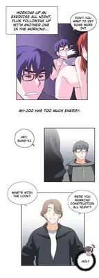 [Husky guy] SStudy Ch.0-25.1 (English) (YoManga) (Ongoing)