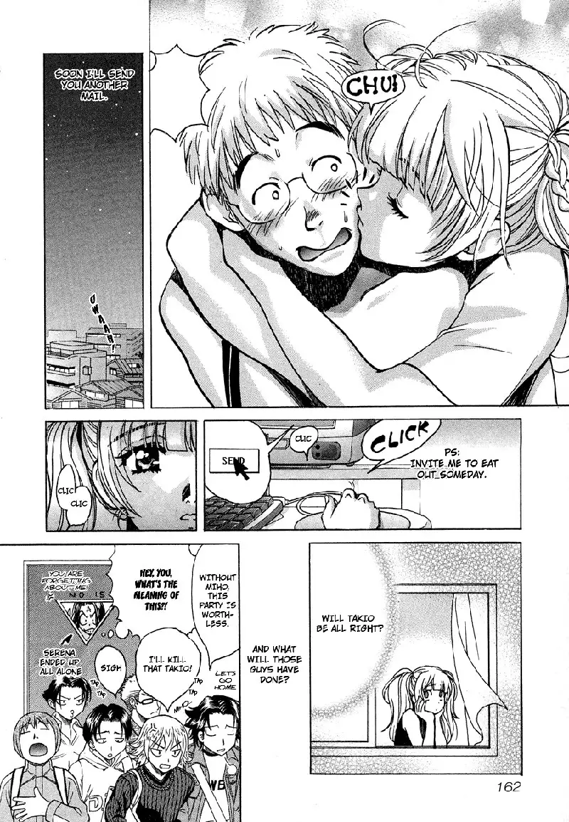 Love Junkies Vol5 - Scene 40