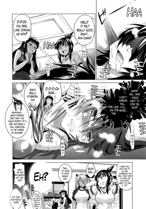 Girls Lacrosse Club + Bonus Chapter 8 + Bonus Booklet Melon