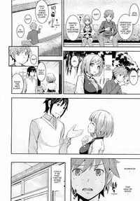 [Kima-Gray] Love Letter from HP - Love Letter from Hot Pants (COMIC Megastore 2012-06) [English] [Sling] [Decensored]