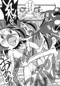 [Negimiso Oden (Yamakouji Koumyou)] Onpu 120% (Ojamajo Doremi)