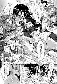 Manga Bangaichi 2016-05