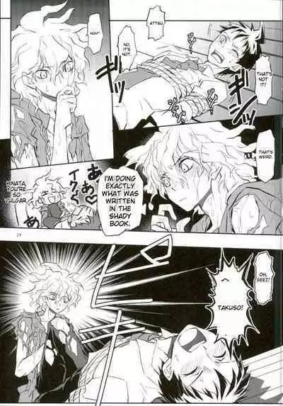 Zettai Zetsumei Kareshi Hinata | Absolute Death Boyfriend Hinata