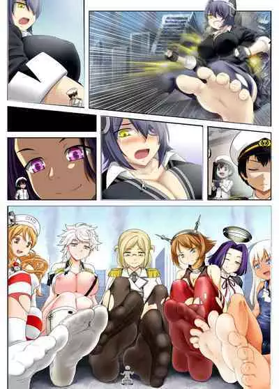 Saikyou Teitoku Ikusei Keikaku | Strongest Admiral Training Plan