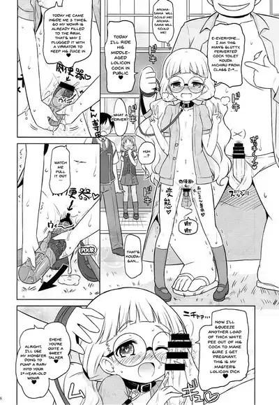 Zettai-teki Saimin | Absolute Hypnosis