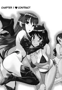 [Yanagi Masashi] Love and Devil Complete+Omake [English]