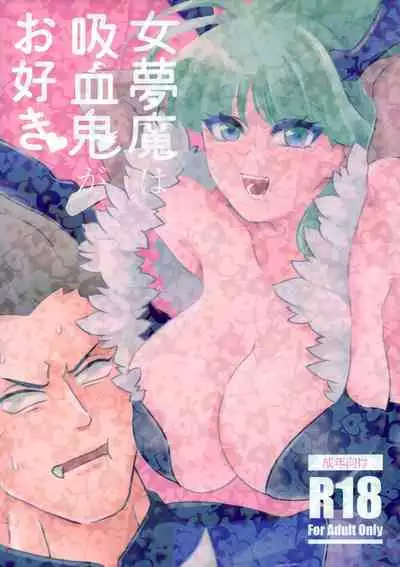 Onna Muma wa Kyuuketsuki ga Osuki