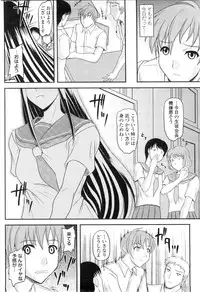 COMIC Penguin Club Sanzokuban 2010-01