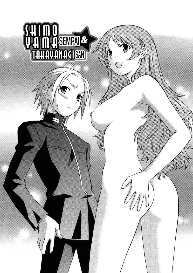 Shimoyama Sempai and Takayanagi-san