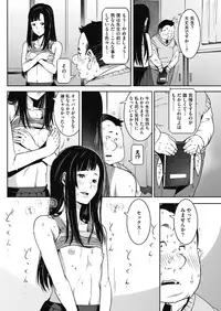 COMIC HOTMILK 2019-04 [Digital]