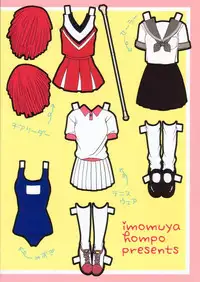 [Imomuya Honpo (Azuma Yuki)] A Girl Has Many Costumes