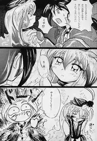 [D.D.D.D (Amanogami Dai)] Purichu (Mahou Shoujo Pretty Sammy)