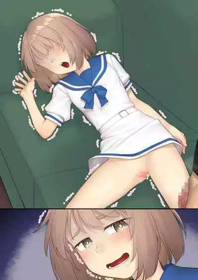 Namaiki na Mei o Oshioki