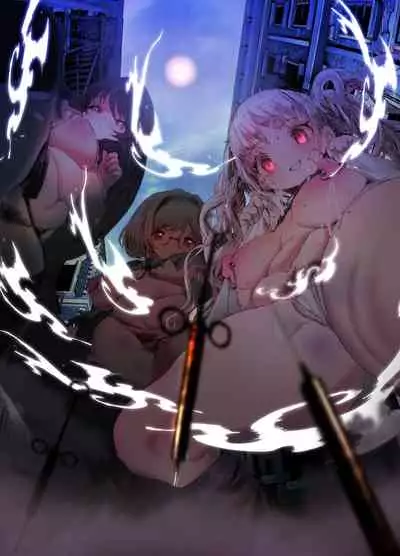 Undercover Drug Investigator Monica & Jita