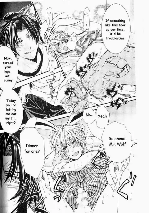 Kaihatsu Muramura Mode