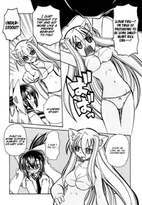 [Amatsu Sae] Marugoto Anju Gakuen Vol.3 Ch.15 [English] [Hidoi]