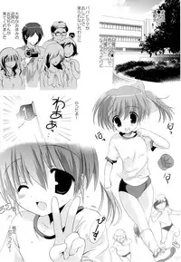 (C83) [Korisuya (Korisu)] Korisuya Original Soushuuhen #04