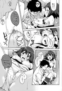 (COMIC1☆5) [Hannama (Serere)] ChucChuRu~♪ (Steins;Gate)