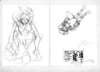 ALICESOFT ORION SCRIBBLES with CROQUIS ULTIMATE EDITION VOL.2 織音計画特別版 ラフ画集