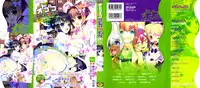 [Anthology] Otokonoko Heaven Vol. 06