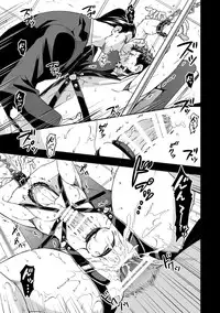 [Unknown] Chika Teien | Underground Garden [English]