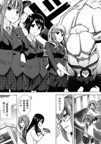 BUSTER Comic 2015-09